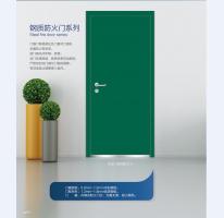 防盜門12