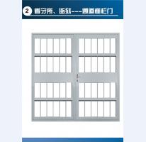監(jiān)獄門15