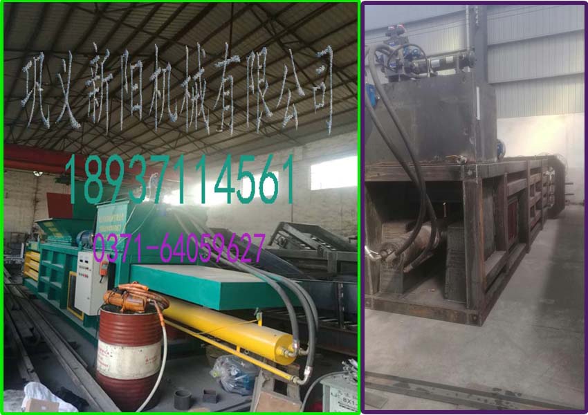 你愿意去買一臺(tái)二手廢紙打包機(jī)嗎