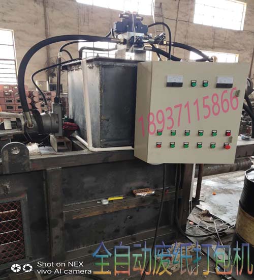 ��ͬ�a(ch��n)������x��U������C(j��)��̖