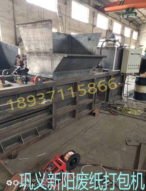 您使用的廢紙打包機選對了嗎