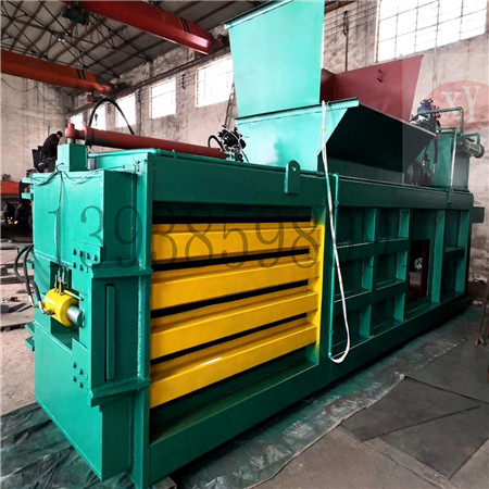 參照下飲料瓶打包機的占地面積是多少平方米