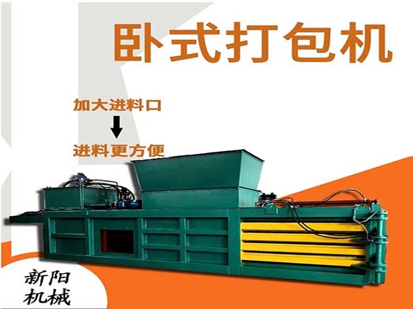 �Pʽ�U������C